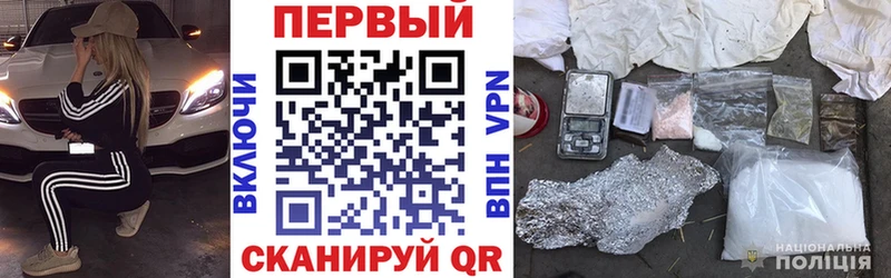 АМФЕТАМИН 98% даркнет сайт Гусиноозёрск