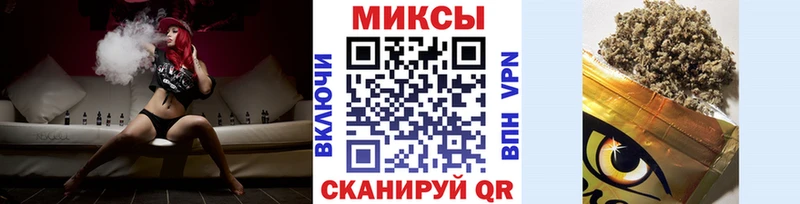 БУТИРАТ 99%  Гусиноозёрск 
