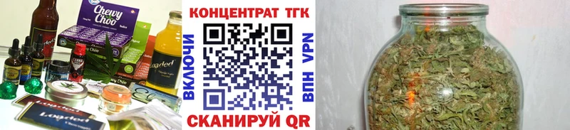 Cannafood марихуана  продажа наркотиков  Гусиноозёрск 