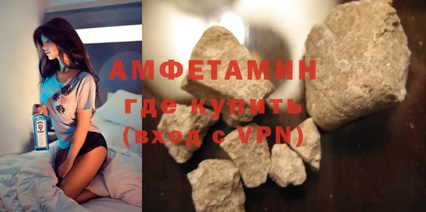 мдпв Горнозаводск