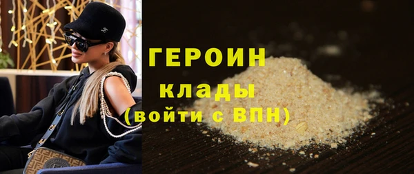 мдпв Горнозаводск