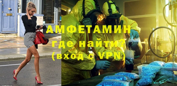 мдпв Горнозаводск