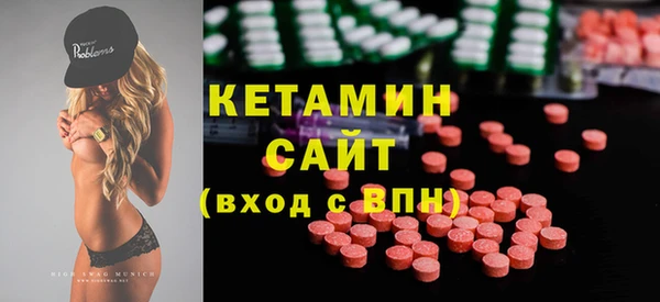 мдпв Вяземский