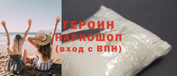 мдпв Горнозаводск