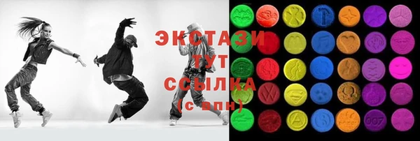 ешки Вязники