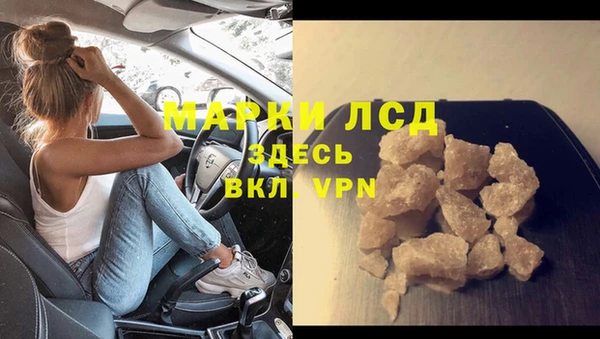 мдпв Горнозаводск