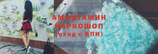 мдпв Горнозаводск