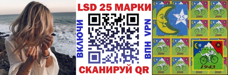 Марки N-bome 1,5мг  Гусиноозёрск 